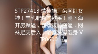  20 气质身段超好模特兼职美女掏出大屌吸吮深喉，小伙正入爆操气喘吁吁