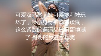 爱豆传媒ID5280替父上门讨债反被老赖耍流氓