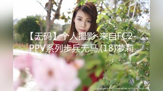 FC2-PPV-3998254 3作品 元グラビア出身のIカップ爆乳の医療学せいあいりちゃん。ご奉仕パイズリ後、ブルンブルンおっぱい揺らしながら中イキ、理性を失う程感じてしまい中出しまで。 (2)