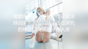 颜值不错性感黑丝妹子啪啪穿着衣服摸奶调情蹲着口交上位骑坐大力猛操