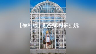 E小姐】2024特辑，抖臀各种挑逗跳舞时胸部都快飘起来了，胸软爽至巅峰 (7)