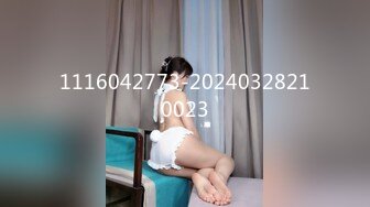 OnlyFans臀控福利【cutefruit18】极品巨臀~视觉效果拉满~坐脸视角自慰【269V】 (156)