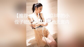 【潜入风俗店】会所女技师，包臀裙大长腿，半套服务，乳推按摩，狂撸打飞机