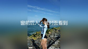 探花田伯光 约炮女神级 高颜值大学生下海援交，皮肤白嫩筷子腿完美A4腰