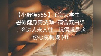 潇洒红尘818(4)