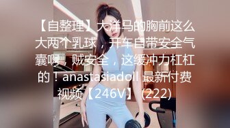 再战大长腿美女 穿上情趣黑丝 持续口交 嘴皮都快磨烂了