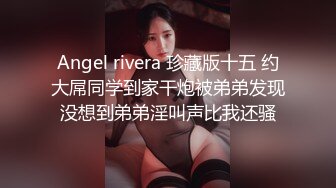 【新片速遞】  巨乳漂亮小女友吃鸡舔菊花 上位骑乘很卖力 操了小穴再无套爆菊花 最后口爆吃精 