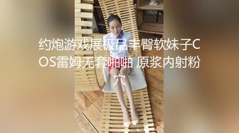 台湾健身巨尻骚女「Viviana」OF日常性爱私拍 一边举哑铃一边挨健身男友操逼2