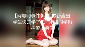 调教黑丝女友情趣诱惑极限人体写真