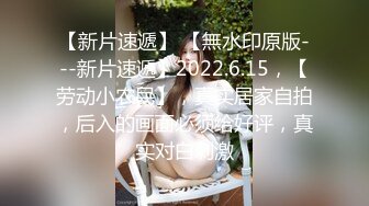 【顶级名媛新人女神下海 婉月儿】万里挑一 身材和颜值都是天花板级的存在，男人心目中的完美尤物