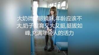 【劲爆❤️二次元】浵卡ToKar✿ 芙宁娜Cos掰穴鉴赏极品阴户 美妙少女酮体 含茎榨精束缚爆肏 内射粉嫩白虎蜜穴