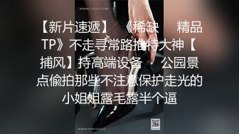 调教玩操制服萝莉小母狗 电影院做爱 摩天轮口爆 网吧JK跪舔 车震口爆