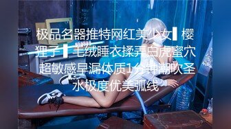 魔手?外购2021精品厕拍前后全景双机位（靓妹嫩BB)几个颜值美女尿尿4K高清原版（非录屏）