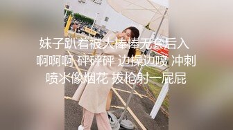 ❤️性感白色水手服❤️极品身材女神情趣装被大肉棒爆操 清纯小仙女小姐姐主动骑乘 紧致粉嫩小穴让人流口水！