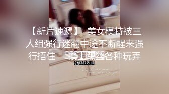 OL美女 多姿势花样操逼内射 高清1080P原版无水印