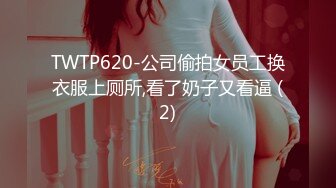 稀有露脸 高端ACG业界女神爆机少女▌喵小吉▌清纯邻家《小吉的小镇生活》掰穴逗乳少女感无敌嫩