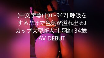 国产AV 扣扣传媒 QQCM007 母子愉悦乱伦 兰心洁