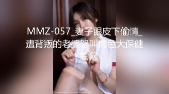 【AI换脸视频】林志玲 享受绝美女骑手的淫乱盛筵 无码