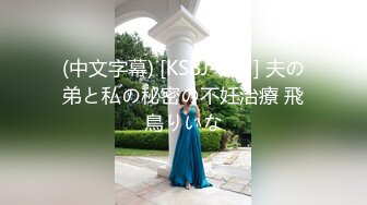 【新速片遞】 Onlyfans极品白虎网红小姐姐NANA⭐清凉一夏2⭐4K原档流出