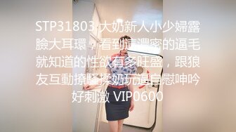 STP29023 ?稀有露脸? 高端ACG业界女神爆机少女▌喵小吉▌居家少女《家政服务》全裸胴体秀色可餐 人美穴美