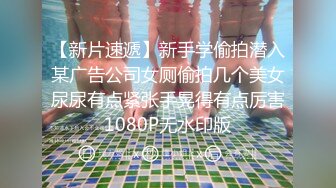 (中文字幕)旦那が出張で不在だった24時間…男を自宅に連れ込みひたすら中出し求めた巨乳妻 三原ほのか