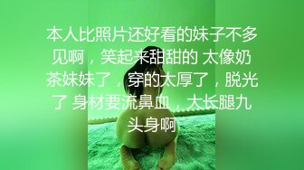 酒店浴室暗藏摄像头偷窥B毛浓郁的少妇洗澡