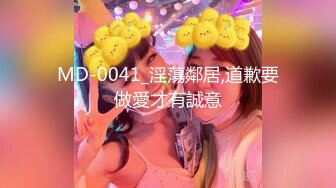 网红美女【辛尤里】最新付费视频，性感兔女郎，玩具插到表情扭曲，爽死哦！