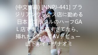 麻豆傳媒 NHAV044 約炮製服性感女交警 報復性狠操禦姐騷貨