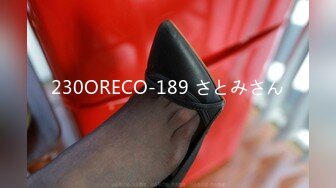 【OnlyFans】2023年亚籍女优 Ayakofuji 大奶风骚熟女刘玥等联动订阅，拍摄性爱订阅视频 女伴有白人也有亚洲人双女接吻 41