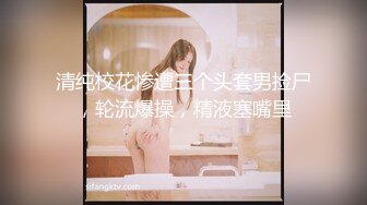 【AI明星换脸】AI-关晓彤美腿痴女医生的改善射精诊所完美换脸，极品中的极品，值得收藏！