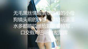 STP13464 高颜值苗条美少妇【黑大屌干姐姐】69倒立口交骑乘猛操，后入抱起来干很是诱惑喜欢不要错过