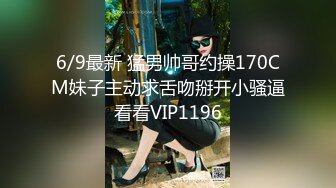 女友性愛功夫成長記 你的性福