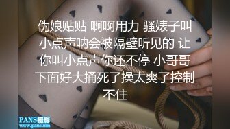 露脸00后高颜值学生妹，粉嫩逼逼，卖力口交