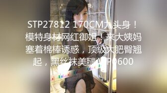 潮州户外达人小哥搭讪个很嫩的站街妹上楼顶冒大风啪啪