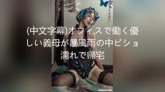 ✿淫欲反差美少女✿网红痞帅青蛙操百褶裙学生妹，紧致粉嫩小穴无法抵挡的诱惑被干的哭腔呻吟让小母狗体验极致快乐