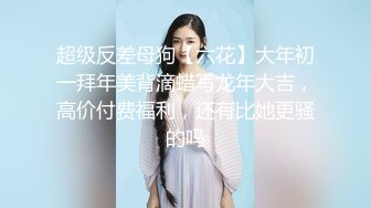 贫乳妹妹太得劲1000加钟，跪着特写口交站着后入搞得满身大汗