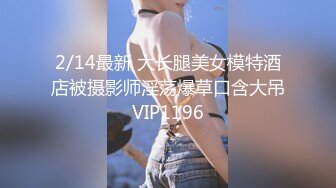 XKTV110 星空无限传媒 老公车祸爱妻床前做爱刺激唤醒 肖云