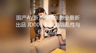 国产麻豆AV MDX MDX0086 神说要有光白日梦也会成真 沈娜娜