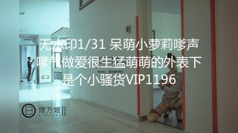 STP21921 今夜换外围 2600网约漂亮女神 粉胸翘臀 沙发女上位激情四射 兄弟围观尤物高潮