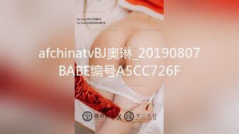 最新超火香港网红极品美少女▌HongKongDoll ▌深林秘境-欺骗 犹如勇猛的斗士狠狠冲刺 极射嫩鲍浓厚精液