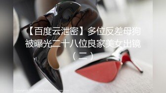 STP31444 千禧传媒 QX003 情欲男技师到府服务 钟宛冰 VIP0600