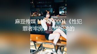 XKTV114 星空无限传媒 废物老公阳痿早泄淫荡少妇出轨前任 娇娇