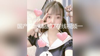 【新速片遞】  【极品波霸❤️女神】桃桃学姐✨ 大三女大学生的特殊治疗 被无良医生肉棒侵犯 爆肏炽热蜜穴内射受孕 上瘾性爱高潮