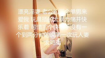 最新网红美女〖柚子猫〗完美露脸口爆私拍流出