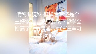 4/6最新 瑜伽健身舞蹈教练曼妙身姿粉嫩蜜穴搔首弄姿裸舞VIP1196