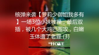 (カカオ89)(fc3402466)【学生証確認済み】正真正銘の新入生に危険日中出し - ご両親に妊娠報告。在庫限り