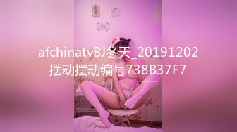 afchinatvBJ冬天_20191202摆动摆动编号738B37F7