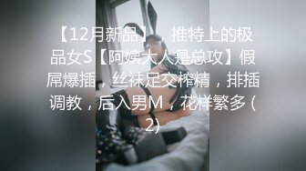 东北韩老师跟她的骚老婆，全程露脸激情性爱，深喉口交互相毒龙把小嫂子菊花都爆了，各种抽插最后直接口爆