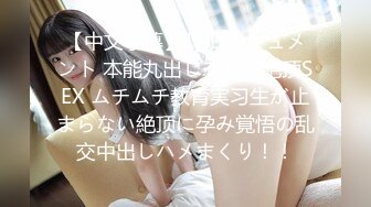 【淫乱女奴重磅核弹】性爱调教天花板『BM大官人』最强私拍花样调教 激操3P露出做爱 飞镖插B (1)