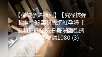 星空传媒乱伦新作XKG008《少妇炮友是我的亲生妈妈》儿子快射给我 星女神美嘉 高清720P原版